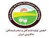گندم دوروم توسط انجمن تولیدکنندگان و صادرکنندگان ماکارونی ایران تقسیم می شود